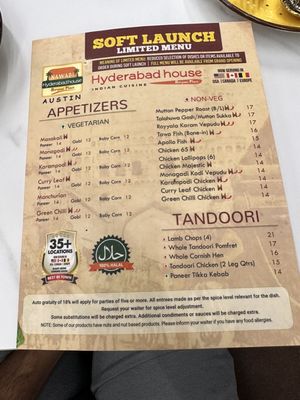 Menu photo 7 Nawabi Hyderabad House Austin, TX Menu photo 7 Nawabi Hyderabad House Austin, TX