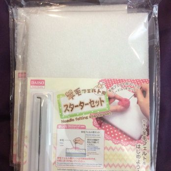 Daiso - Amazing for cute needle felting material! - Discount Store Near Me - Los Angeles, California