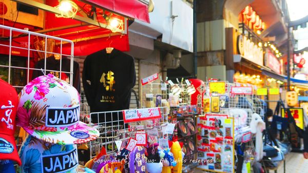 Ueno Ameyoko Shopping Street by null