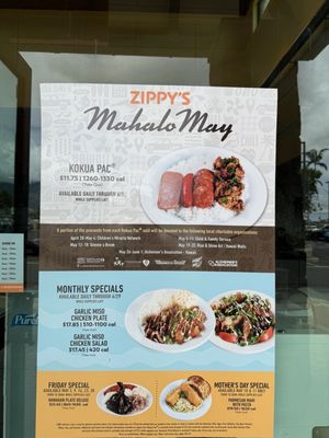 Menu photo 5 Zippy's Kahului Kahului, HI Menu photo 5 Zippy's Kahului Kahului, HI