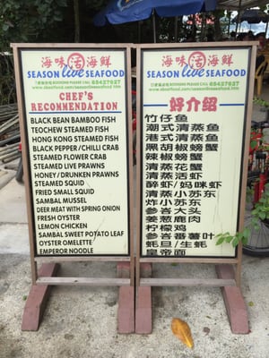 Season Live Seafood by null