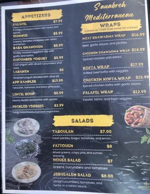 Menu photo 4 Sanabreh Houston, TX
