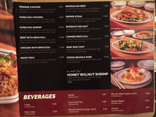 YuXiang Korean Chinese Restaurant by null