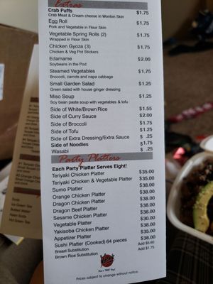Menu photo 7 Yoshi's Phoenix, AZ