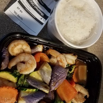 The Coconut Downtown - Eggplant with Shrimp in Sauce [it is generally prepared with garlic sauce but because I am a vampire, my order is sans garlic] - Thai Near Me - Reno, Nevada