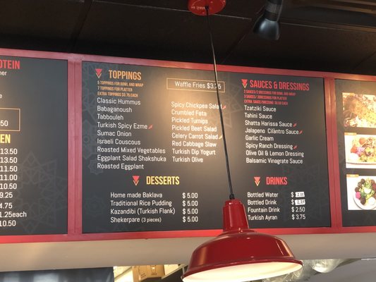 Menu photo 4 Akivva Grill Arlington, VA