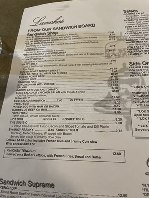 Menu photo 3 Gallery Restaurant II Bloomfield Hills, MI