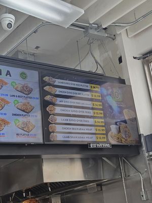 Menu photo 3 Tashkent Supermarket New York, NY Menu photo 3 Tashkent Supermarket New York, NY