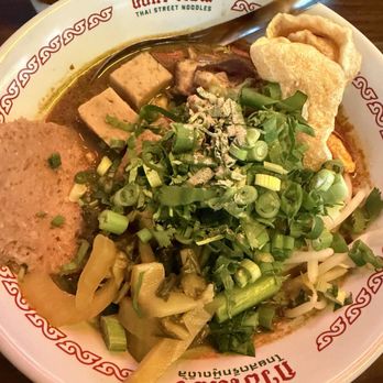 Guay Tiew - 27. House Curry (GF) - Thai Near Me - Portland, Oregon Guay Tiew - 27. House Curry (GF) - Thai Near Me - Portland, Oregon