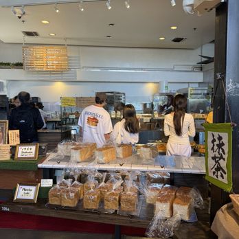 1954 Egashira - Bakeries Near Me - Costa Mesa, California