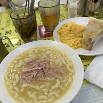 澳洲牛奶公司 - Set menu - Ham with macaroni and fried eggs - Hong Kong Style Cafe Near Me - Hong Kong, HK 澳洲牛奶公司 - Set menu - Ham with macaroni and fried eggs - Hong Kong Style Cafe Near Me - Hong Kong, HK