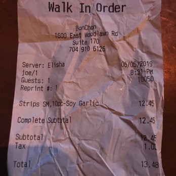 Bonchon Woodlawn - Receipt of purchase with time and date included. - Korean Near Me - Charlotte, North Carolina