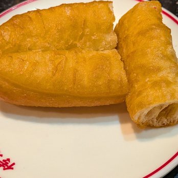 Hotpot City - Donut - Hot Pot Near Me - Seattle, Washington Hotpot City - Donut - Hot Pot Near Me - Seattle, Washington