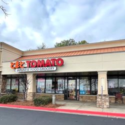 Tomato Japanese Grocery - Exterior