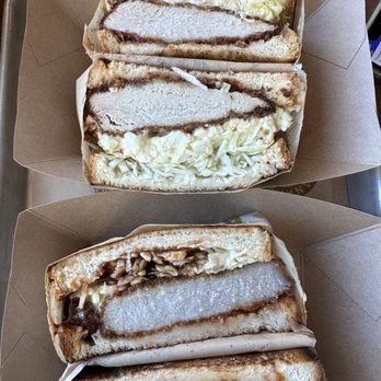 Tanaka - Chicken Katsu - Sandwiches Near Me - Portland, Oregon Tanaka - Chicken Katsu - Sandwiches Near Me - Portland, Oregon