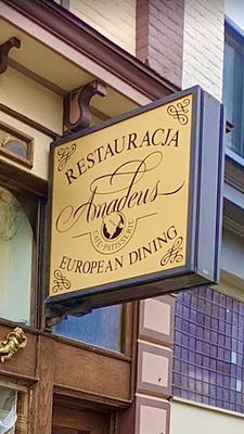 Amadeus Restaurant by null