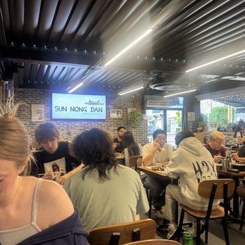Sun Nong Dan - Korean Near Me - Los Angeles, California