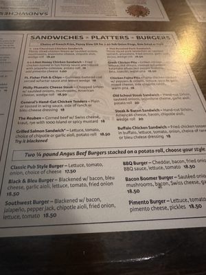 Menu photo 3 Copper Penny Wilmington, NC