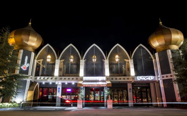 Romanov Restaurant and Lounge by null