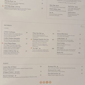 Lorea - Menu as of 4/18/26 - Seafood Near Me - Huntington Beach, California Lorea - Menu as of 4/18/26 - Seafood Near Me - Huntington Beach, California