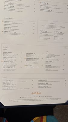 Menu photo 2 Lorea Huntington Beach, CA Menu photo 2 Lorea Huntington Beach, CA