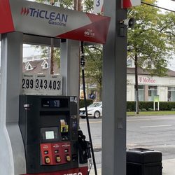 Citgo
