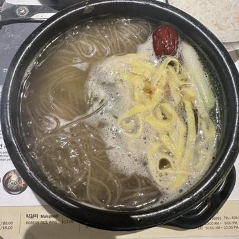 Kunjip - Galbitang - Korean Near Me - Santa Clara, California