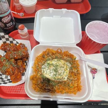 1derful K-BBQ - Gochujang Wings Kimchi Fried rice - Korean Near Me - Kennewick, Washington