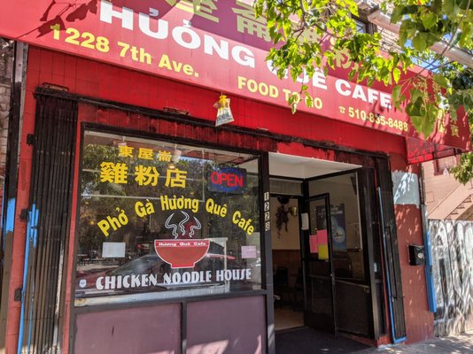 Phở Gà Hương Quê Cafe by null