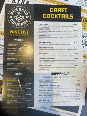 Menu photo 5 PHX Beer Scottsdale, AZ Menu photo 5 PHX Beer Scottsdale, AZ