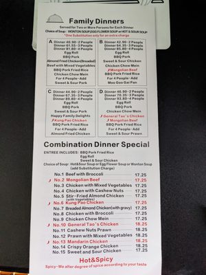 Menu photo 3 Lucky Star Chinese Restaurant Covington, WA Menu photo 3 Lucky Star Chinese Restaurant Covington, WA
