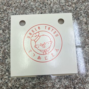 Uncle Tetsu - Box for their cheesecakes - Bakeries Near Me - Santa Clara, California