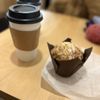Jam Parkside gift card