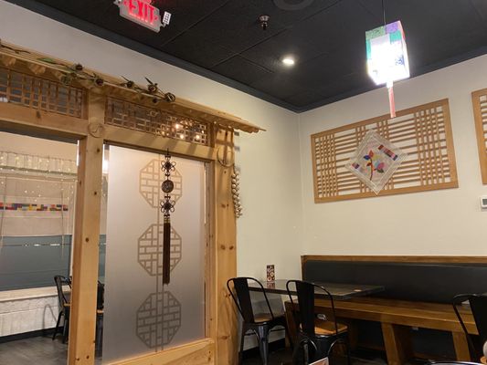 Seoul Tofu House by null