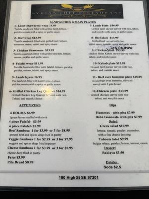 Menu photo 2 Syrian Chef Restaurant Salem, OR