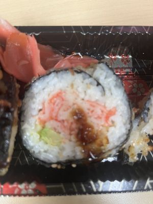 Sarku Japan by null