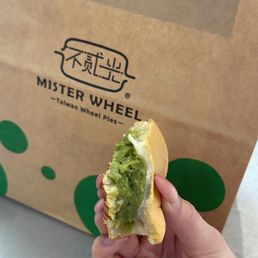 Matcha mochi
