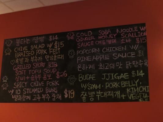Menu photo 5 TTOWA Arlington Heights, IL Menu photo 5 TTOWA Arlington Heights, IL