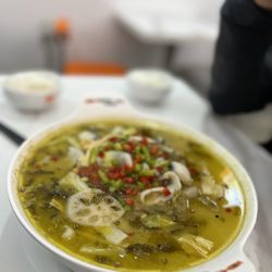 Fish With You - Green Szechuan Pepper and Fish