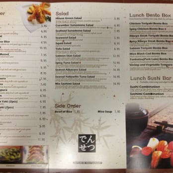 Densetsu - Japanese Near Me - Plano, Texas