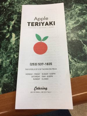Menu photo 4 Apple Teriyaki Tacoma, WA