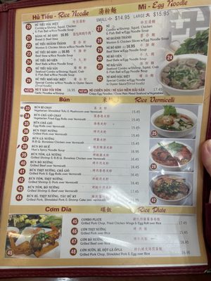 Menu photo 8 Pho New Saigon Foster City, CA Menu photo 8 Pho New Saigon Foster City, CA