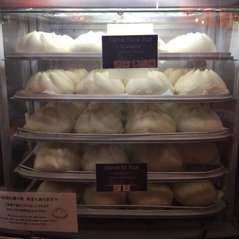 Cream Pan - Bakeries Near Me - Tustin, California
