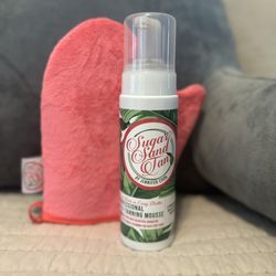 The Rose & Hook - Best self-tanner