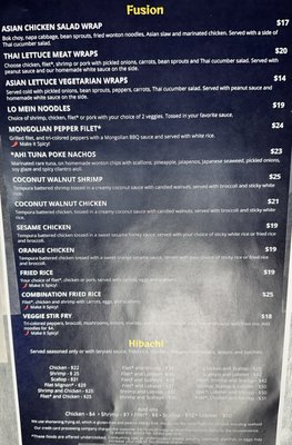 Menu photo 2 Puffy's Magic Dragon Carolina Beach, NC