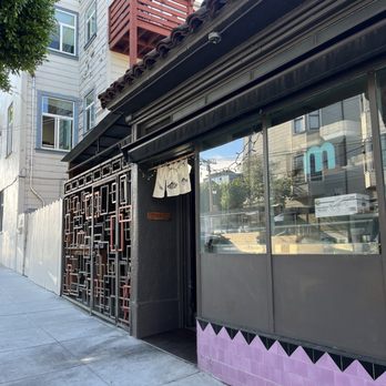 Umi - Outside - Japanese Near Me - San Francisco, California Umi - Outside - Japanese Near Me - San Francisco, California
