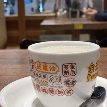 銀龍粉麵茶餐廳 - 杏仁霜 - Hong Kong Style Cafe Near Me - Hong Kong, HK