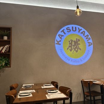 Katsuyama - Izakaya Near Me - Palm Desert, California Katsuyama - Izakaya Near Me - Palm Desert, California