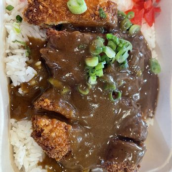 Karē Japanese Curry - Chicken Curry Katsu - Japanese Curry Near Me - Stanton, California Karē Japanese Curry - Chicken Curry Katsu - Japanese Curry Near Me - Stanton, California