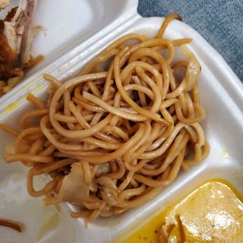 China Ruby - Bland spaghetti noodles. Supposed to pass as lo mein. - Chinese Near Me - Chalmette, Louisiana